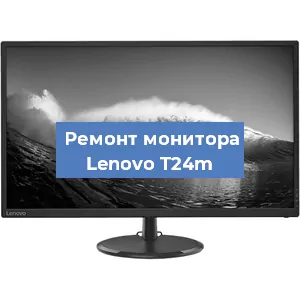 Замена разъема HDMI на мониторе Lenovo T24m в Красноярске